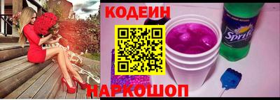 мескалин Малгобек