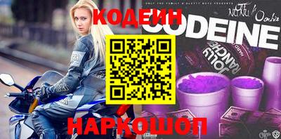 соль курить ск Моздок