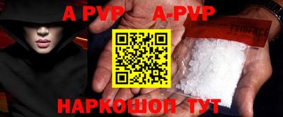 MESCALINE Малоярославец