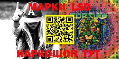 эйфоретик Мариинск