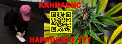 мескалин Малгобек