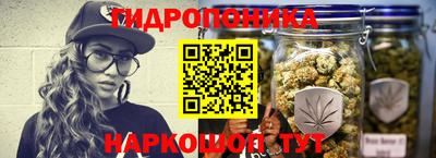 эйфоретик Мариинск