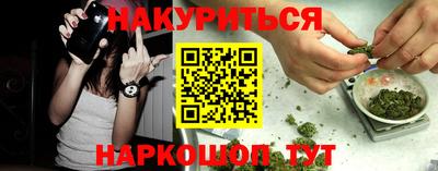 эйфоретик Мариинск