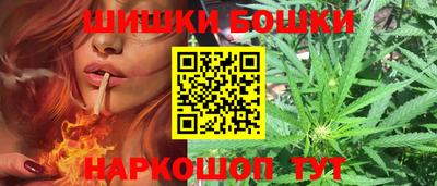 эйфоретик Мариинск