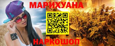 MESCALINE Малоярославец