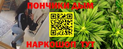 эйфоретик Мариинск