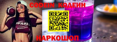 эйфоретик Мариинск