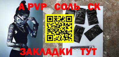 мескалин Малгобек