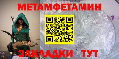 мескалин Малгобек