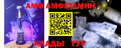 мескалин Малгобек