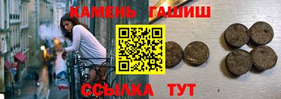 эйфоретик Можайск