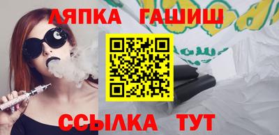 MESCALINE Малоярославец