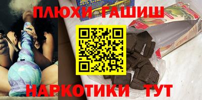 эйфоретик Можайск