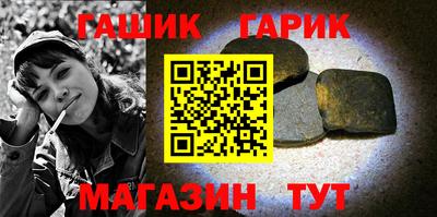 мескалин Малгобек