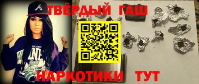 MESCALINE Малоярославец