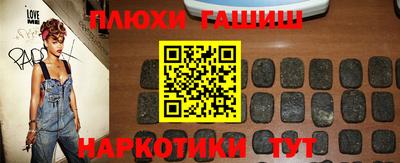 эйфоретик Мариинск