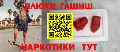эйфоретик Мариинск