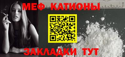 мескалин Малгобек