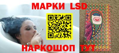 эйфоретик Мариинск